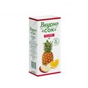 Напиток ВкусноСок сокосодерж мультифруктовый 1л