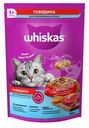 Корм сухой Whiskas с говядиной и вкусными подушечками для стерилизованных кошек 350г
