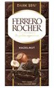 Шоколад темный FERRERO Rocher, 90 г