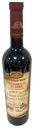 Вино Алазанская Долина Georgian Wine красное полусладкое 13% 0,75 л