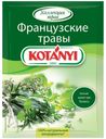 Травы французские КОТАНИ, 17г