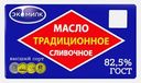 Масло сливочное Экомилк Традиционное 82.5% 160г