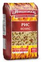 Рис бурый и красный Феникс, Националь, 800 г