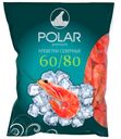 Креветки северные POLAR варено-мороженные, неразделанные 60/80 850гр