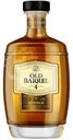 Коньяк Fathers old bar российский 4-х летний 40%, 500мл