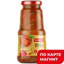 Закуска МАГНИТ Венгерская, 520г