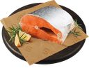 ЛОСОСЬ кусок, полуфабрикат из замороженного сырья (СП ГМ), 1кг