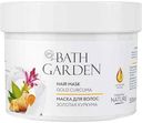 Маска для волос питательная Bath Garden Золотая куркума, 500 мл