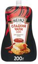 Соус Heinz Сладкий Чили 200г д/п