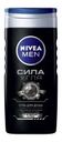 Гель для душа мужской «Сила угля» Nivea, 500 мл