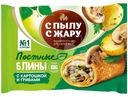 Блины С пылу с жару с картошкой и грибами постные замороженные 280г