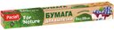 Бумага для выпечки Paclan For Nature  6м Х 38см