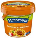 Молокосодержащий продукт Мологорск Вареная сгущенка на молочной основе с сахаром 3% 400 г