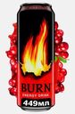 Энергетический напиток Burn Оригинальный 449мл