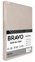 Простыня 2-спальная Bravo поплин цвет: бежевый, 180×215 см