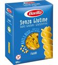 Макаронные изделия Barilla Fusilli без глютена, 400 г