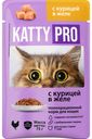 Корм KATTY PRO с курицей в желе для кошек консервированный полнорационный пауч-пакет 75г