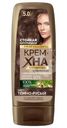 Крем-хна Fito Косметик Professional темно-русый индийская, 140мл
