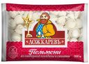 Пельмени Ложкаревъ из отборной говядины и свинины 900 г