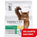 сухой корм PERFECT FIT Перфект Фит для стерилизованных кошек, с курицей, 1,2кг