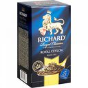 Чай чёрный Richard Royal Ceylon, 20×2 г