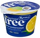 Йогурт Viola Free лайм лимон без лактозы 2,7%, 180г