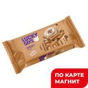 LUCKY DAYS вафельн трубочки со вкусом капучино 200г корр:32