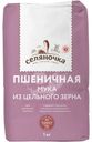 Мука Селяночка пшеничная хлебопекарная обойная 1кг