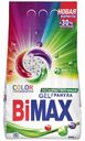 Порошок стиральный BiMax Color automat 3кг