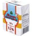 Молоко ультрапастеризованное Вологодское 3,2%, 200 мл