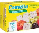 Рассольный продукт для греческого салата комбинированный Comella Light 55%, 200 г