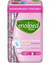 Прокладки гигиенические Molped Ultra Super 14 шт.