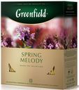 Чай Greenfield чёрный Spring Melody с чабрецом и мятой, 100х1.5 г