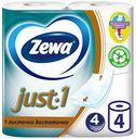 Туалетная бумага четырёхслойная Just1, Zewa, 4 рулона