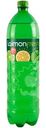Напиток газированный Laimon Fresh макс, 1.5л