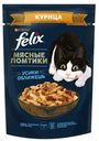 Влажный корм Felix Мясные Ломтики для взрослых кошек с курицей, 75 г