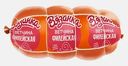 Ветчина Вязанка Филейская Столичная 450г