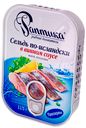 Сельдь по-исландски в винном соусе, филе-кусочки 115г