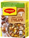 Кубик бульонный МАГГИ® с лесными грибами, 72г