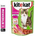 Корм для кошек Kitekat ягненок в соусе, 85 г
