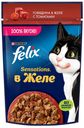 FELIX Sensations Желе для кошек говядина томат,75г