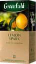 Чай черный GREENFIELD Lemon Spark Цейлонский, 25пак
