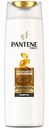 Шампунь для ослабленных повреждённых волос Pantene Pro-V Интенсивное восстановление, 400 мл