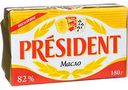 Масло сливочное President несолёное 82%, 180г