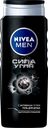 Гель для душа мужской NIVEA Сила угля, 500мл