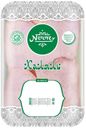 Бедро цыплят-бройлеров An-Noor Халяль охлажденное, 1 кг