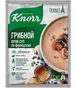 Крем-суп грибной по-французски Knorr, 49 г