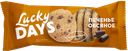 Печенье овсяное LUCKY DAYS®, с шоколадными кусочками, 310г