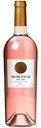 Вино Momentum Solare Grenache Rose розовое полусухое 12 % алк., Франция, 0,75 л