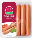 Сосиски Агрокомплекс Выселковский Вкусные варёные из мяса цыплят-бройлеров, 600г